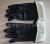 Industrial latex gloves latex gloves