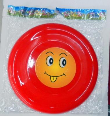 1023 OPP bag 23 cm diameter face Frisbee sports toys