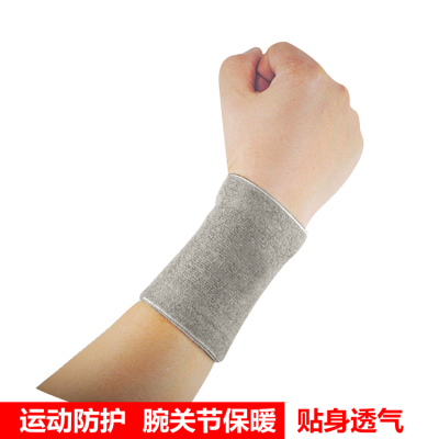 Factory direct wristbands wholesale bamboo charcoal outdoor hiking cycling sports safety warm cold-elastic