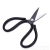3rd Double Dragons high quality carbon steel, stainless steel, special steel industry and household scissors
