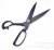 Genuine handsome 11 inch high-end clothing scissors, scissors, scissors, scissors, scissors, scissors, wholesale