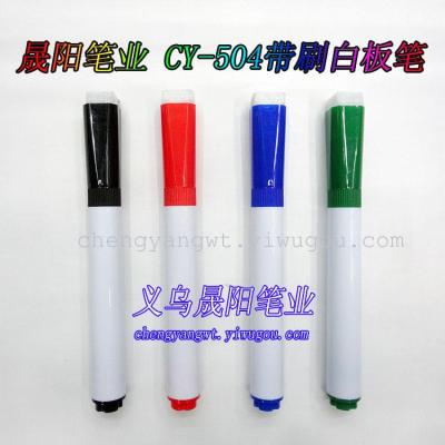 White Board pen easy to clean the water with hair marker LOGO printed green CY504