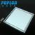 LED flat panel lamp 8W integrated ceiling light thin embedded light kitchen lamp 300*300