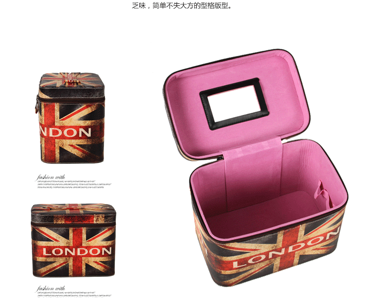 Storage box jewelry box London cosmetic case large capacity jewelry case for women's bags