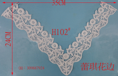 Flower collar, lace, trim, laces, brooch, embroidery, embroidered rope, chemical lace, silk milk