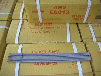 Supplies a variety of high quality welding electrodes