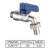 YLN7777 water nozzle brass water faucet hot water nozzle