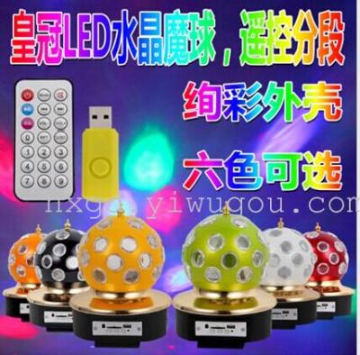 Iron Crown remote MP3 Magic Ball, six-color full color stage lighting, rotate the stage lights