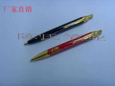 Beating new metal ballpoint pens promotional pen ballpoint pens pen gift pen