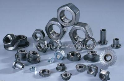 A variety of bolt-nut fastener fastener of high strength galvanized screws