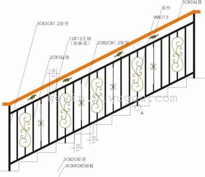 Iron arts cast iron Rails F4-19273 (29th, 4/f)