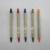 Advertising pens ballpoint pen Ballpoint Pen-sheng environmental protection paper tube craft paper Yang CY-8201
