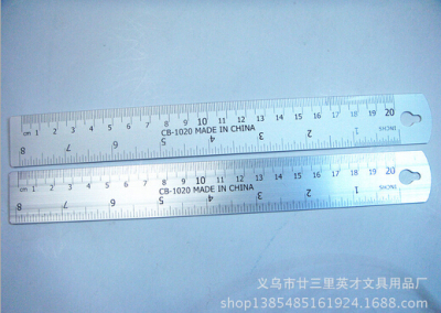 Bocai Stationery Stainless Steel Ruler 20cm Aluminum Ruler 20cm Ruler Factory Wholesale