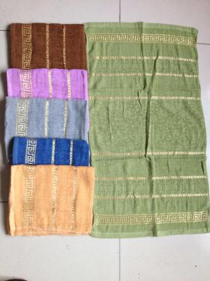 Plain Jacquard Silk Satin little bath towel