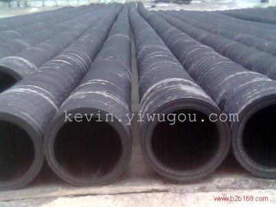 Cash supply various rubber hose, high pressure tubing