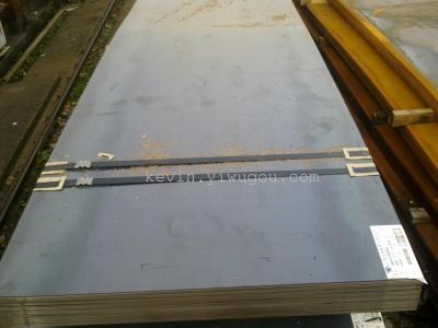 Supply plate, hot-rolled plate, diamond plate F4-19273 (29th, 4/f)
