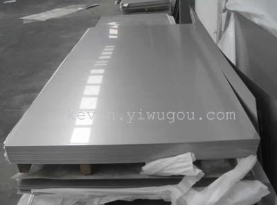 cold rolled sheet plate