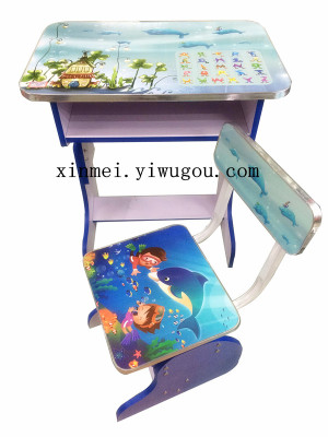 Adjustable child study table, cartoon Kids Toy table, family-type children's tables and chairs, table and chairs
