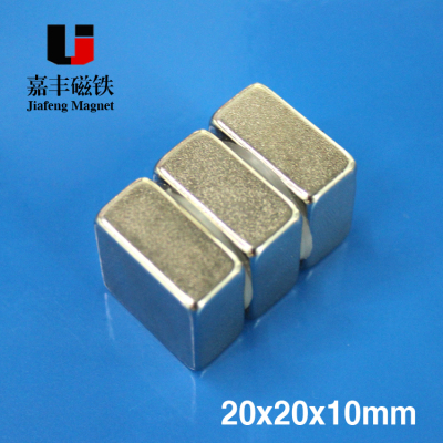 Custom Magnetic Manufacturer Square Circular Holed Magnet Blocks 20x20x10