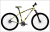 Mountain bike variable speed bicycle ride all - aluminum mountain bike 30 - speed mountain bike