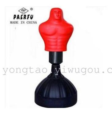 Paerfu 2005-1A human punching bag boxing tumbler vertical bag