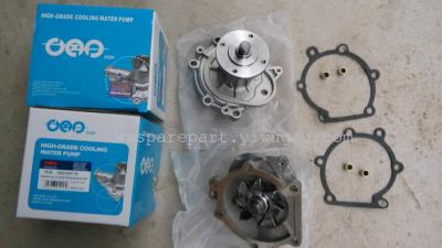 For Toyota HIACE water  pump GWT-61A