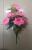 Manufacturers selling artificial flowers or silk flowers/plastic flower wedding decorations at home 9 edge Meg