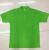 230 g polyester collar pique POLO shirts are screw-vent