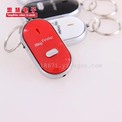 Mobile phone key to find the key to switch to find the anti - lost