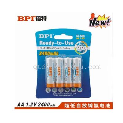5th Special BPI high capacity, low self-discharge AA 2400mAh Ni-MH rechargeable battery