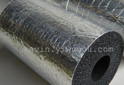 Manufacturers supply insulation pipe heat preservation cotton and F4-19273 (29th, 4/f)