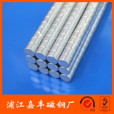 Galvanized Magnetic Steel Rare Earth NdFeB Strong Permanent Magnet
