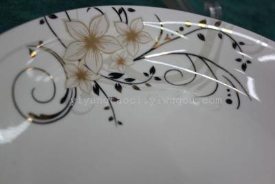 Golden bone China tableware series