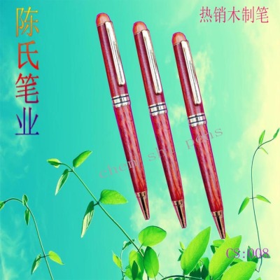 Wooden pen wood pen turning metal pen metal ballpoint pens advertising pens Gift Crystal pen
