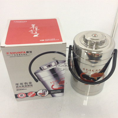 Shun FA there Yu Ti Pan cooler of 304 stainless steel Pan