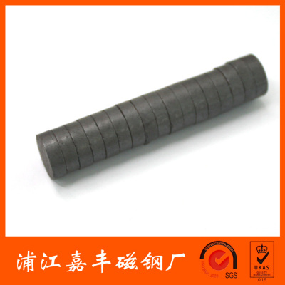 Small round sheet magnet, ordinary Small magnet, ferrite round sheet black magnet, black Small magnet 20*3
