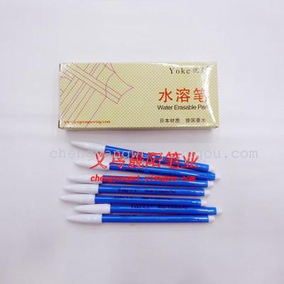 Hydrolysis of cross stitch fabric marking pen pen water soluble pen high fashion dash with stylus