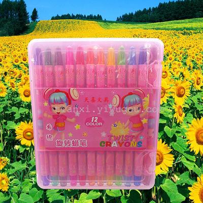 Pen GS-12CPP-1 rotary crayonCrayon   oil pastels   pen  Stick coloured drawing or pattern  stationery   