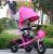 Multifunction children tricycle stroller bassinet baby children bicycle