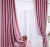 \ Shade cloth curtains 825