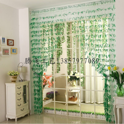 3 M X2.8 M New High-End Willow Leaf Curtain Line Partition Entrance Curtain Curtain Decoration Feather Curtain Line