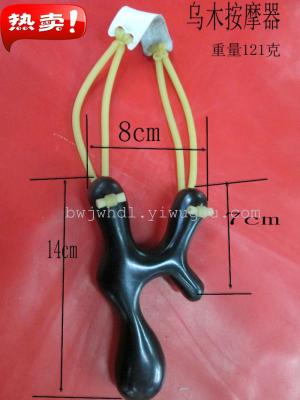 Priced supply of outdoor shooting martial arts craft supplies ebony massage Slingshot