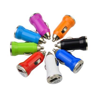 Mini bullet bullet car charger car charger USB car charger