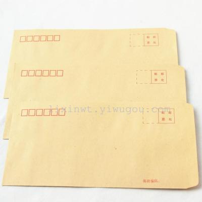Spot 5# Kraft Paper Envelope Salary Bag Standard Mail Envelope Invoice Envelope Batch