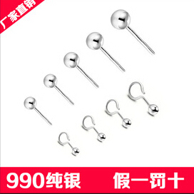 990 pure silver round bead ear nail manual round bead ear nail bean bean ear nail wholesale manufacturers direct sales