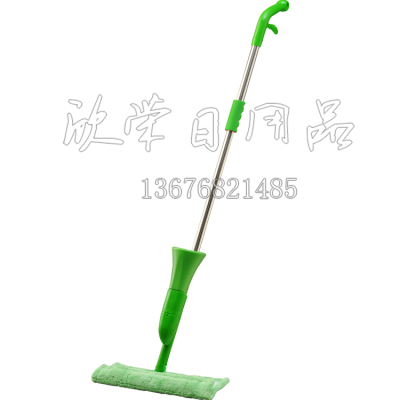 [Factory Direct Sales] Versatile Hand Spray Mop Flat Mop Magic Spray Mop