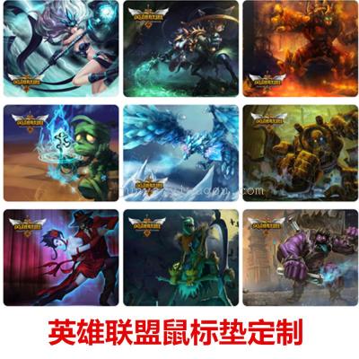League of legends bar seaming advertising mouse pad game pad key to map custom