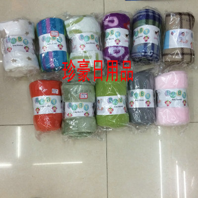 Wholesale supplier of fleece baby blanket, coral fleece baby blanket 70x100cm