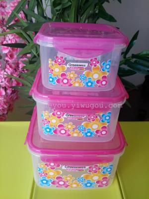 Plastic square three-set prints crisper fashion lunch box sealed box