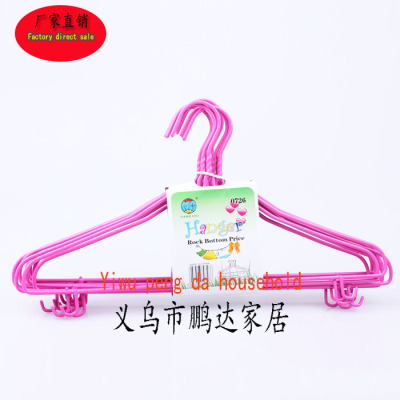 Factory direct wet or plastic anti-skid seamless garment hang hanger hangers clothes 10 sticks